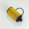 Ölfilter SH40X20136 für CHANGAN Hunter Pickup KaiCheng F70 MAXUS G10 JAC SHUAILING T6 D20TCI132011 10335220