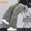 Jeep Men's Loose Fit Cargo Straight Leg Casual Pants