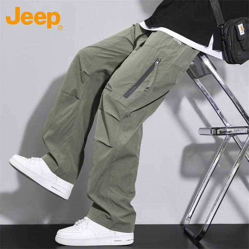 Jeep Men's Loose Fit Cargo Straight Leg Casual Pants