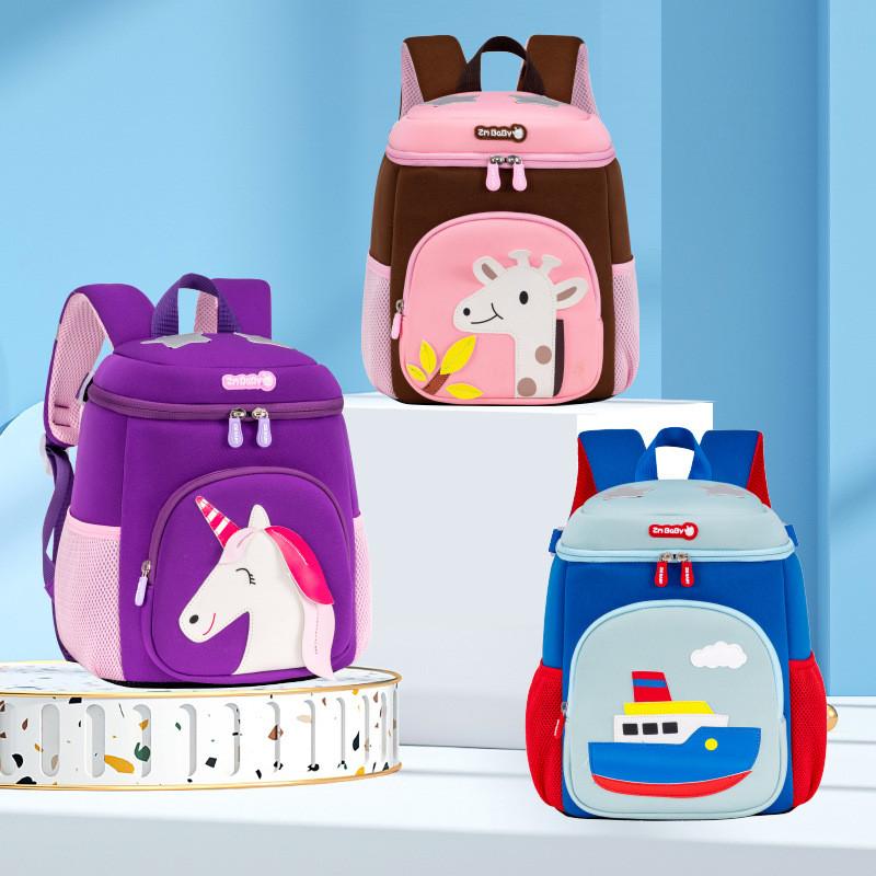 Sesame Baby Cartoon School Backpack For Kids With Lightweight Anti Back Pain Design For Children