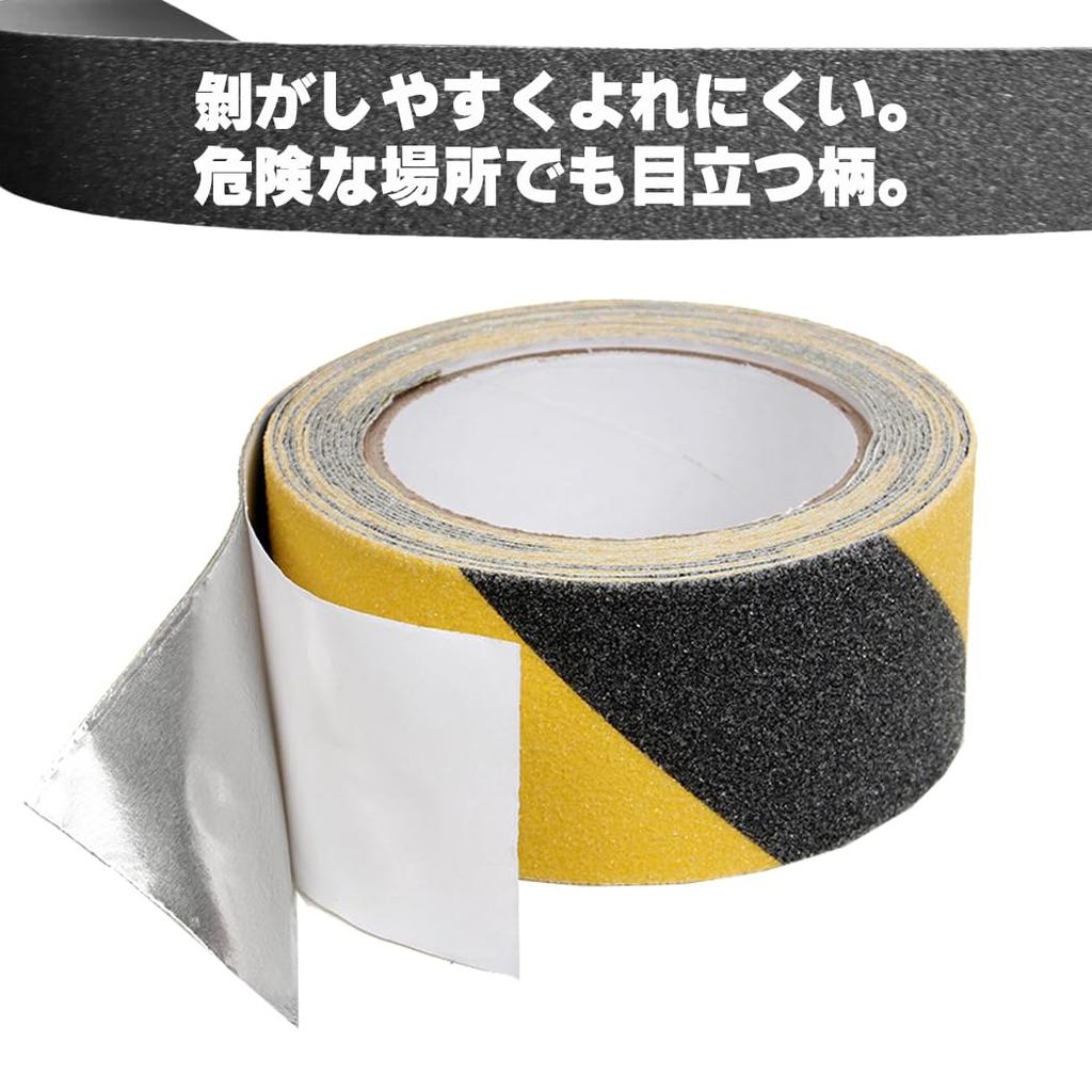 Cinta Antideslizante para Escaleras, Escaleras de Mano, Prevención de Caídas, Medidas de Seguridad, Prevención de Accidentes, Antideslizante, Agarre de Fábrica