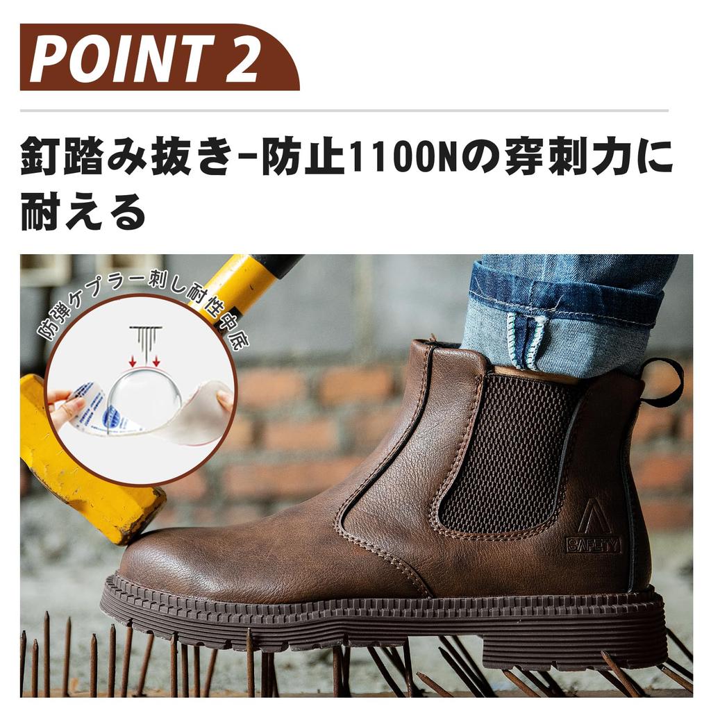 Safety High Cut Waterproof Work Steel Toe and Toe Safety Safety Work Heat Slip Oil Slip [PAFHL] Shoes, Boots, Shoes, Cap, Men's Women's Protection,