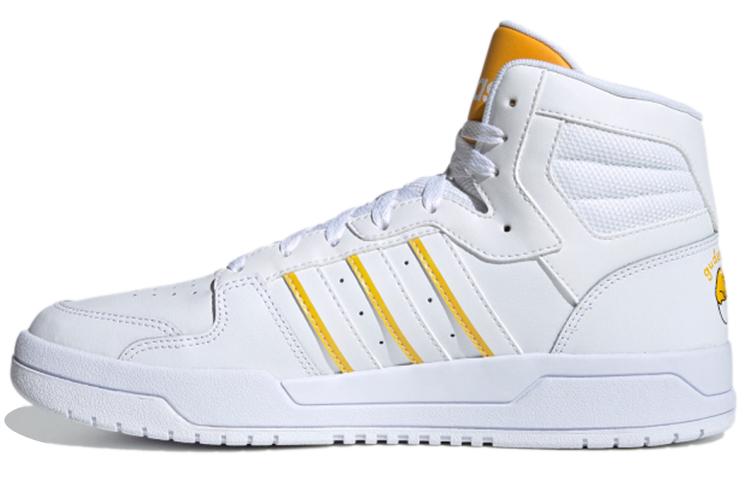 Adidas Entrap Mid  White Yellow  FY2961 36