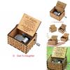 Vintage Wooden Music Box Gift For Kids Charming You Are My Sunshine Engraved Toy