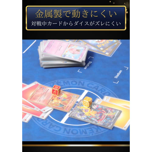 Xrypto Premium Metal Counter Dice/Damage Counters (10, 20, 30, 40, 50, 100, Uncolored)