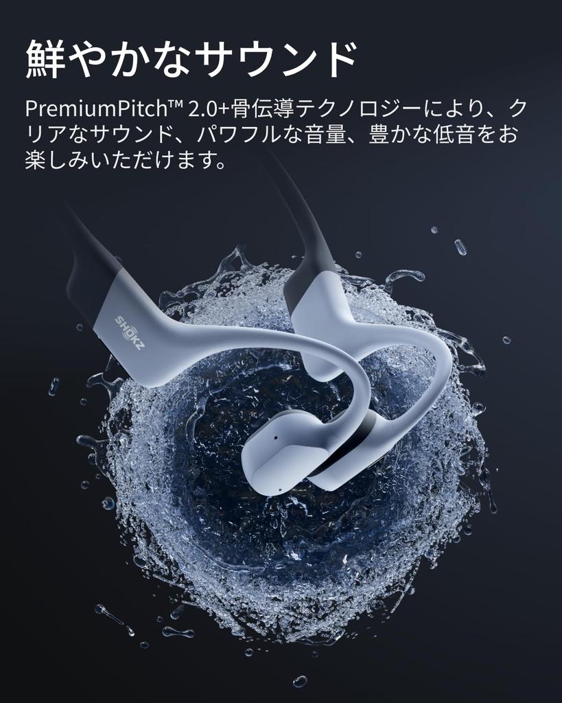 Shokz OpenSwim Pro Bone Conduction Wireless Headphones for Bluetooth Underwater Headphones That Do Not Block Your Automatic Pairing Technical