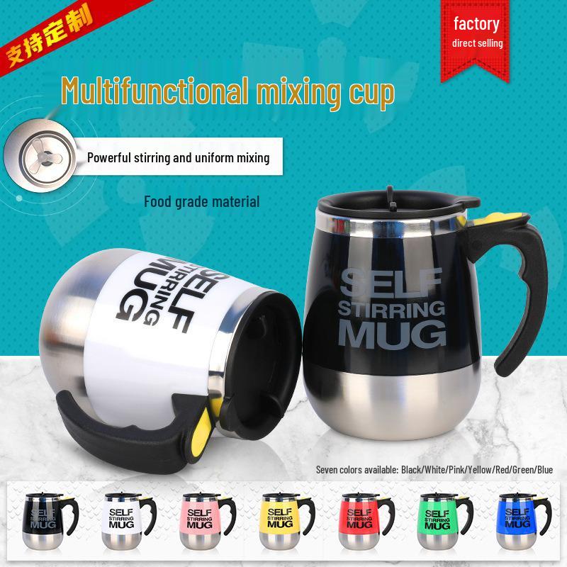 Stainless Steel USB Rechargeable Automatic Magnetic Stirring Mug