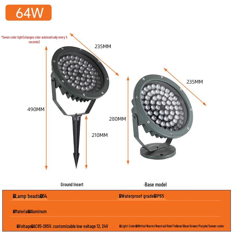 Longdai LX Outdoor LED Landscape Floodlight