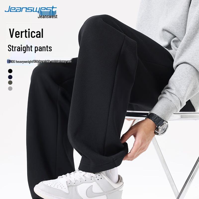 

Мужские повседневные брюки прямого кроя из смесового хлопка Jeanswest 4XL