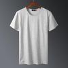 Men's 2025 Summer Milk Silk Quick-Dry T-Shirt