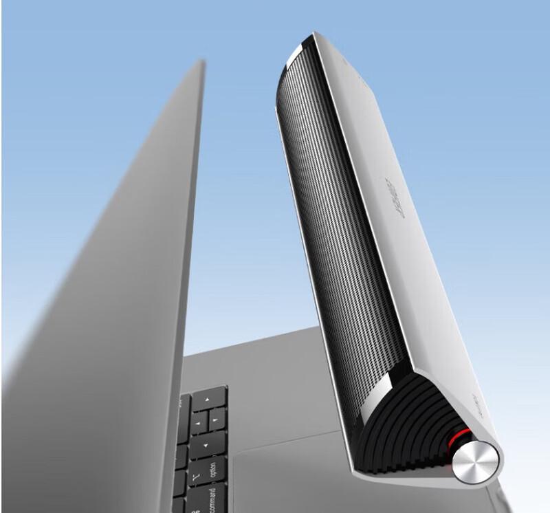 

EDIFIER M16+ Desktop Portable Speaker