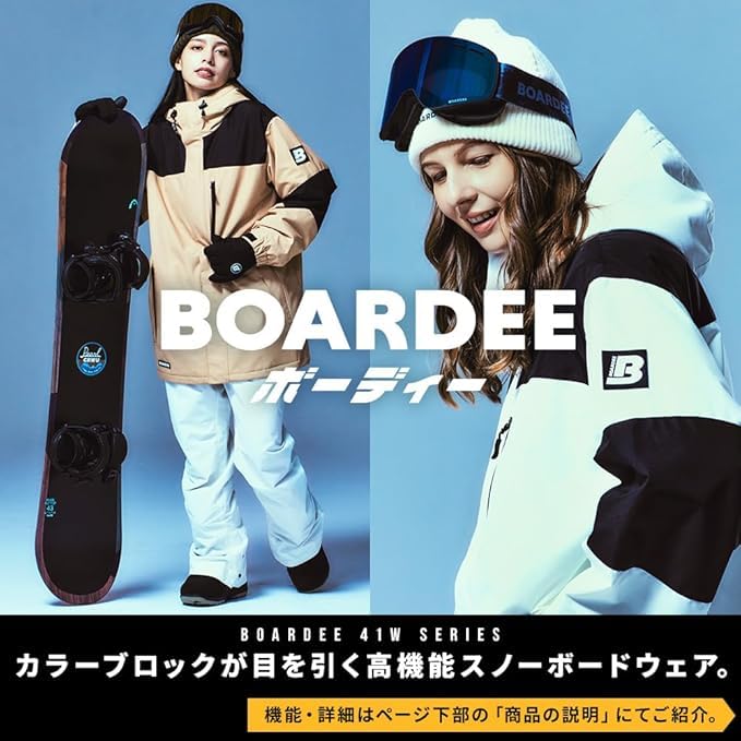 BOARDEE Snowboard Jacket Size L Women's (BD24IFOT41W) (White, White)