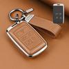 Metal Leather Car Remote Key Cover Case Holder Shell Fob for Land Rover RangeRover Sport Evoque Freelander Velar Discovery LR5