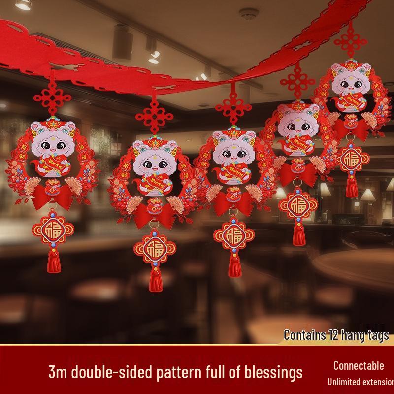 New Year Fu Character Garland