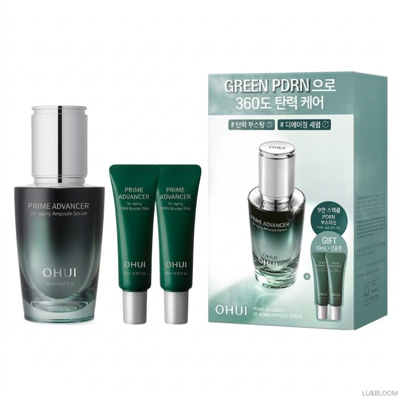 

O HUI Prime Advancer De-aging Ampoule Serum 3-Piece Set (Serum 20ml + Booster Shot 10ml x 2EA)