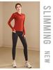 Women's Peach Heart Slim Fit Hoodie - Breathable Long Sleeve Fitness & Yoga Top