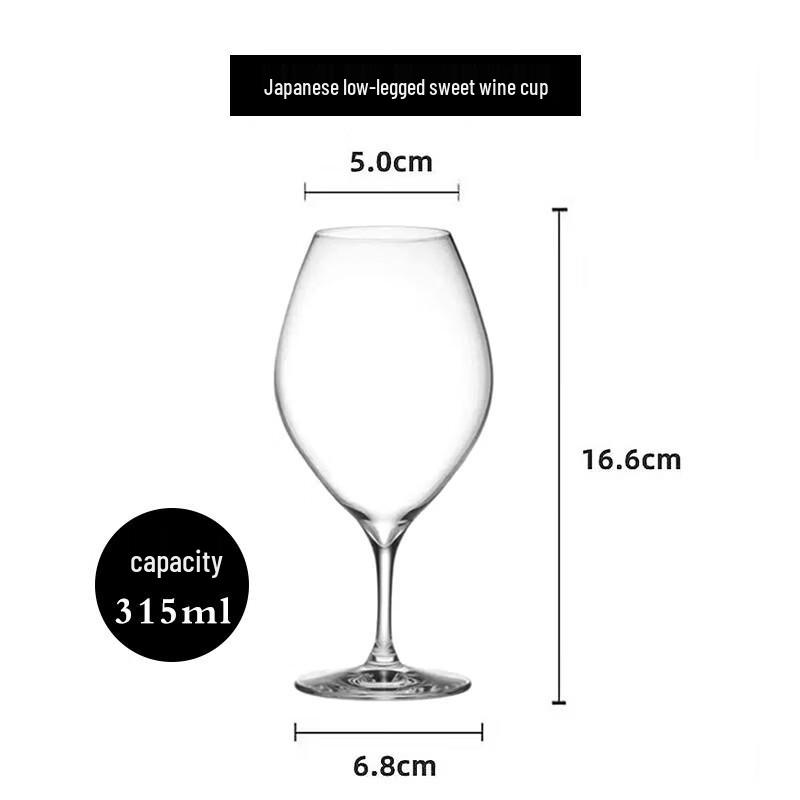 Shangqi Handmade Short-Stem Crystal Wine Glass