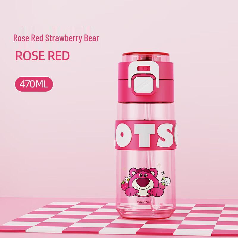 Disney Kids Dual-Drink Water Bottle with Straw