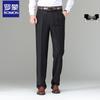 ROMON Men's Summer Straight-Leg Casual Pants