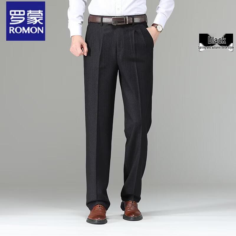 ROMON Men's Summer Straight-Leg Casual Pants