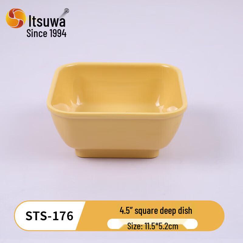 Kwadratowy talerz deserowy WHE z melaminy