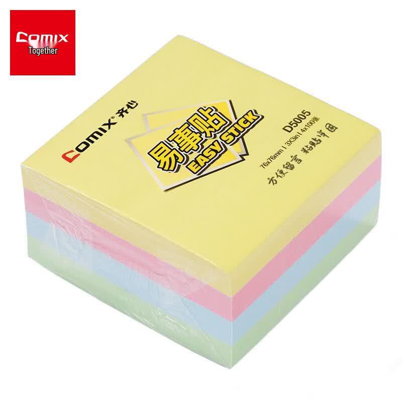 Qixin Strong Series Sticky Notes 4-Pad Pack