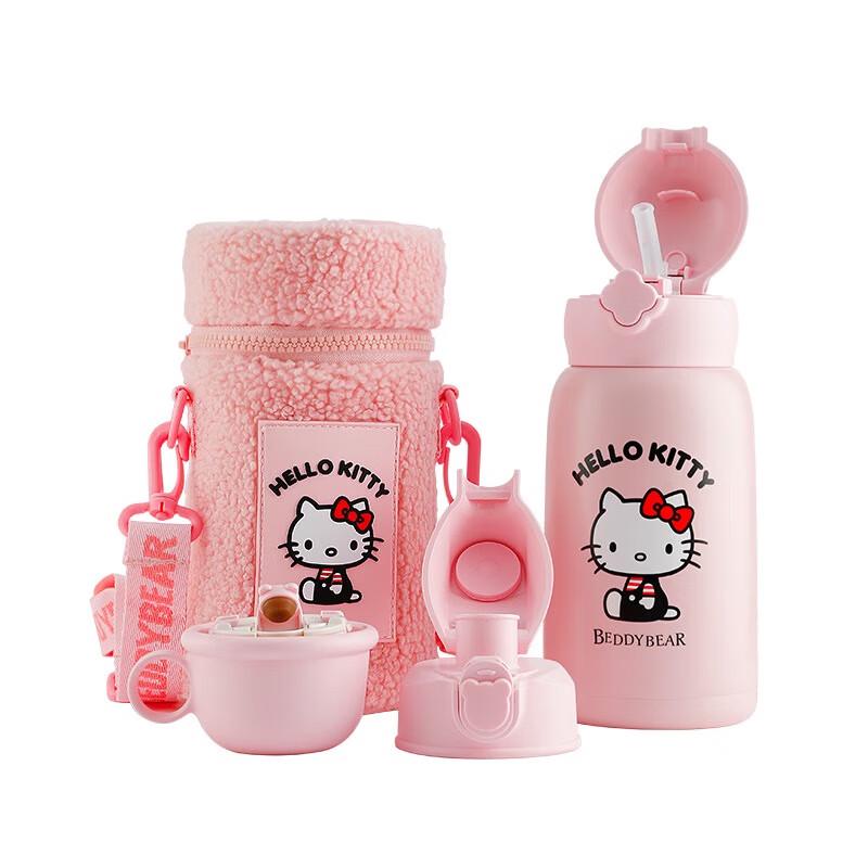 BEDDYBEAR Children s Plush Straw Insulated Bottle 630ml