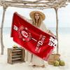 Asciugamano da Spiaggia Logo Manchester United Super Morbido Microfibra Tessuto Quickdry Confortevole Leggero Perfetto per Viaggiare Yoga Campeggio e Nuoto