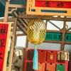 Robotime DIY Miniature House Dollhouse Chinese Series (Chinese Series) [Official Japanese Distributor  Japanese Instructions Included]