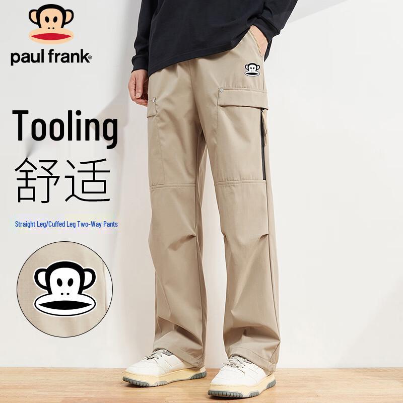Paul Frank Men's Summer Straight-Leg Tapered Cargo Pants