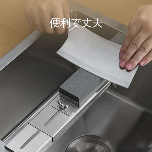 Stainless Steel Whetstone Stand, Universal Whetstone Stand, Non-Slip, Fixed Base, Stainless Steel Whetstone Holder, Compatible with Sinks, Sink Bridge