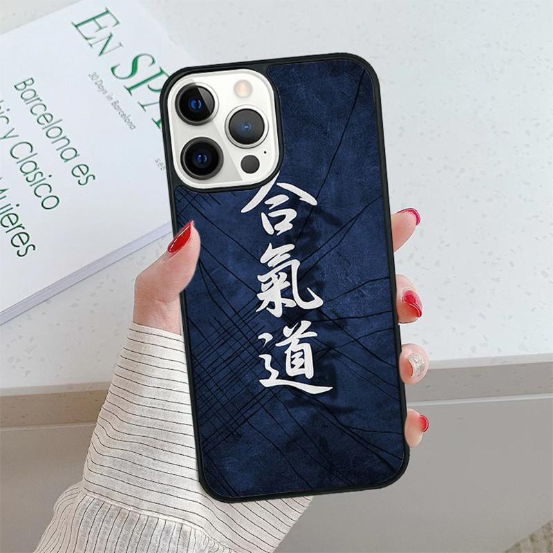 Aikido Japanese Martial Phone Case cover For iPhone 17 Air 15 16 16e 14 13 Pro Max Coque 12 11 Pro Max For Apple PLUS fundas