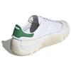 adidas Scuba Stan x Craig Green Low White Green - GZ4644