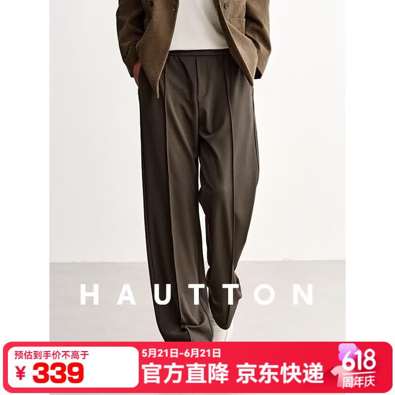 Мужские повседневные брюки HAUT TON с кулиской и прямым кроем 5166 XL