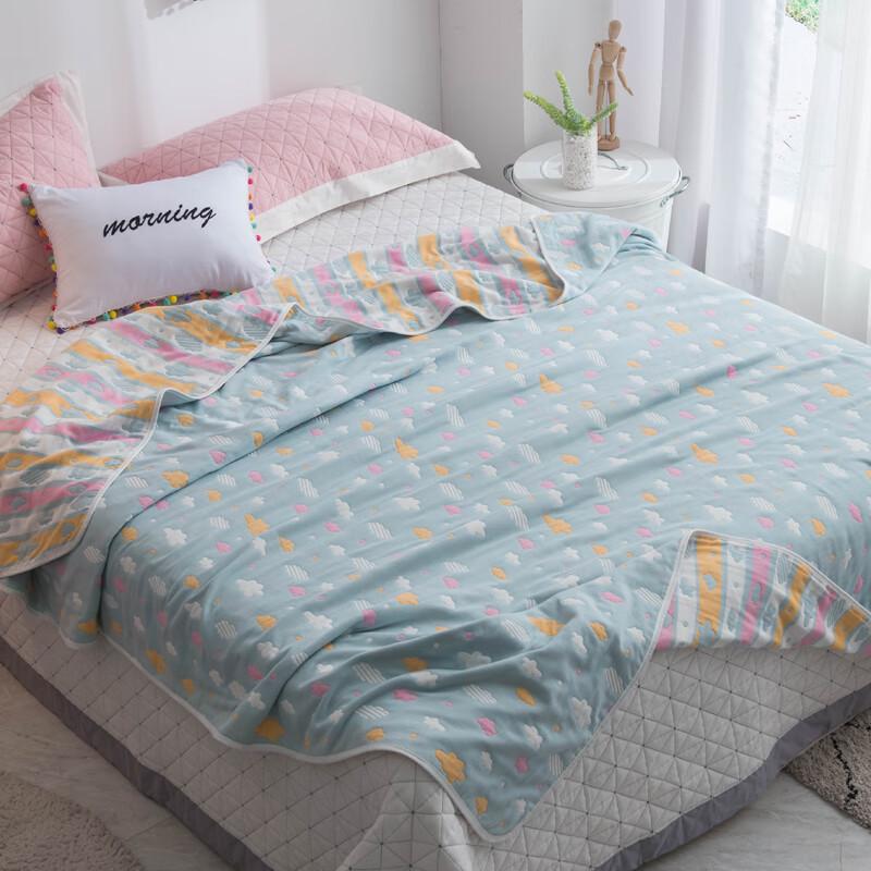 Grace 6-Layer Jacquard Gauze Towel Blanket 200*230cm