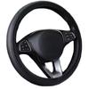 Steering Wheel Cover