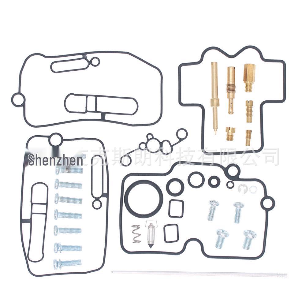 

KX YZ WR 250f/450f CRF 250r Carburetor Repair Kit 1