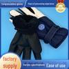 Windproof and Waterproof Winter Cycling Ski Gloves for Men and Women: Warm, Thick Velvet, Cold-Proof, Ideal for Outdoor Mountaineering