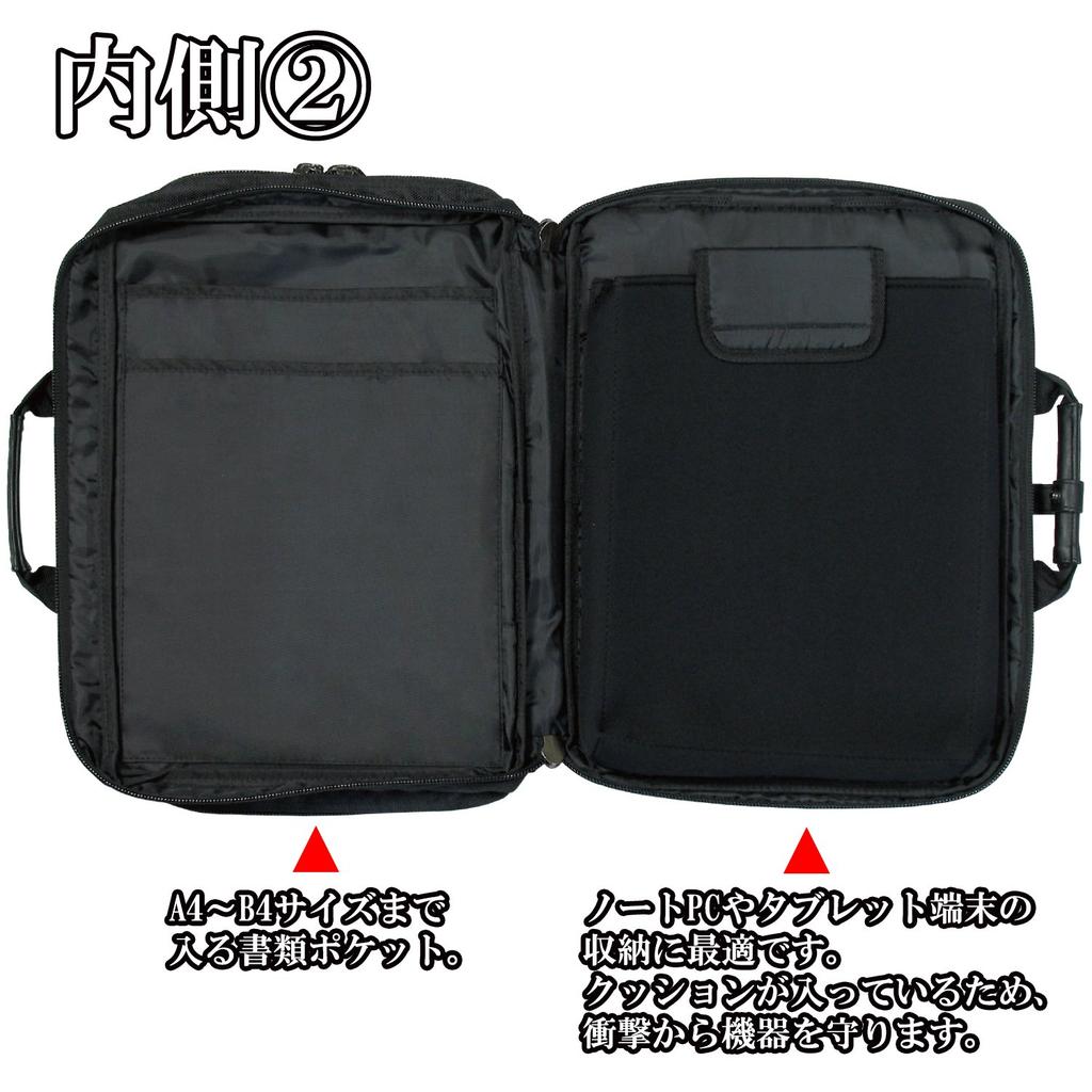 Engineer Ultra Bag KSE-33