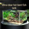 Large High-Transparency Gold Crystal White Fish Tank for Living Room, Office, or Hotel Lobby