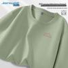 Jeanswest Men's Pure Cotton Loose Fit Long Sleeve T-Shirt