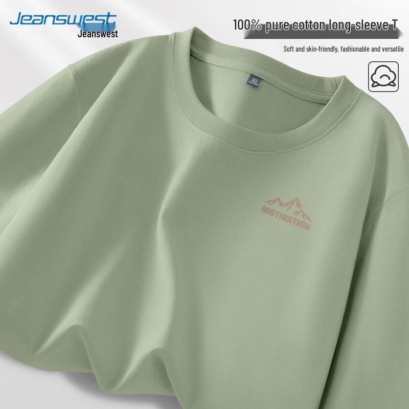 Jeanswest Men's Pure Cotton Loose Fit Long Sleeve T-Shirt