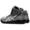 Asics Winjob Cp304 Boa 'Sheet Rock' 1271A030-021