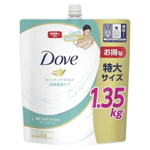 

Dove Body Soap Sensitive Mild Body Wash Refill Large Capacity 1350g