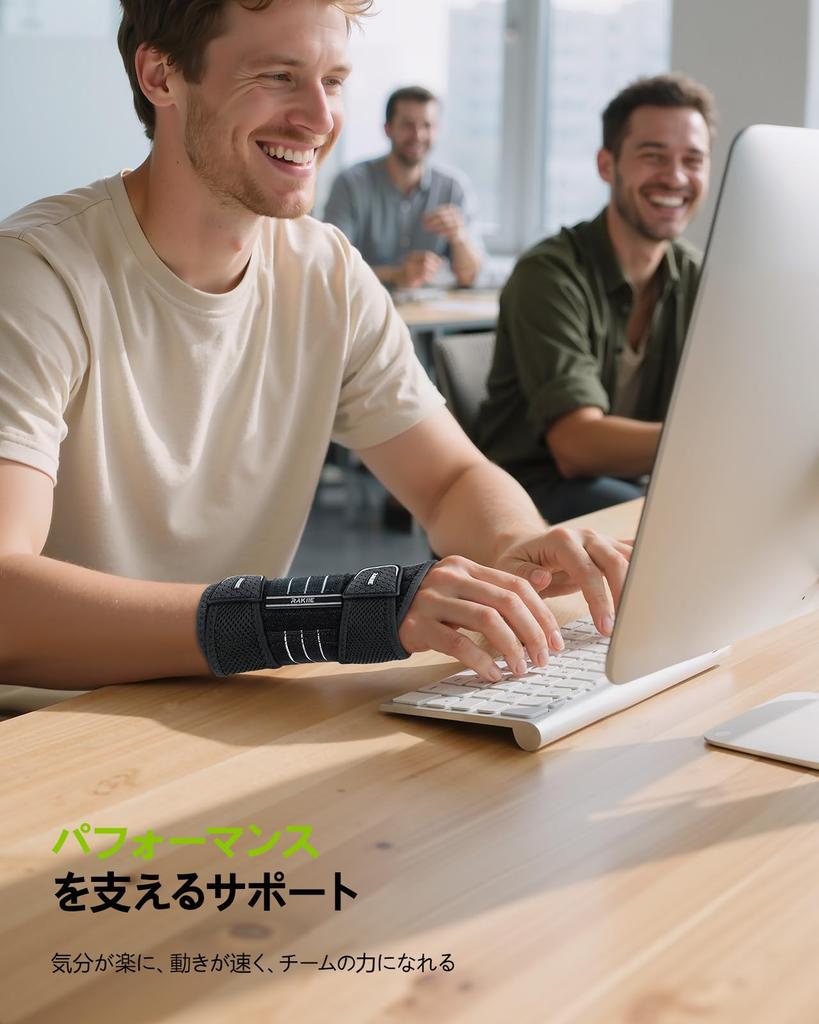 Rakiie Wrist Strong Reduces Soft and Comfortable No Pressure On the Helps with Carpal Tunnel and Relieves Wrist Right Large Support, Support,