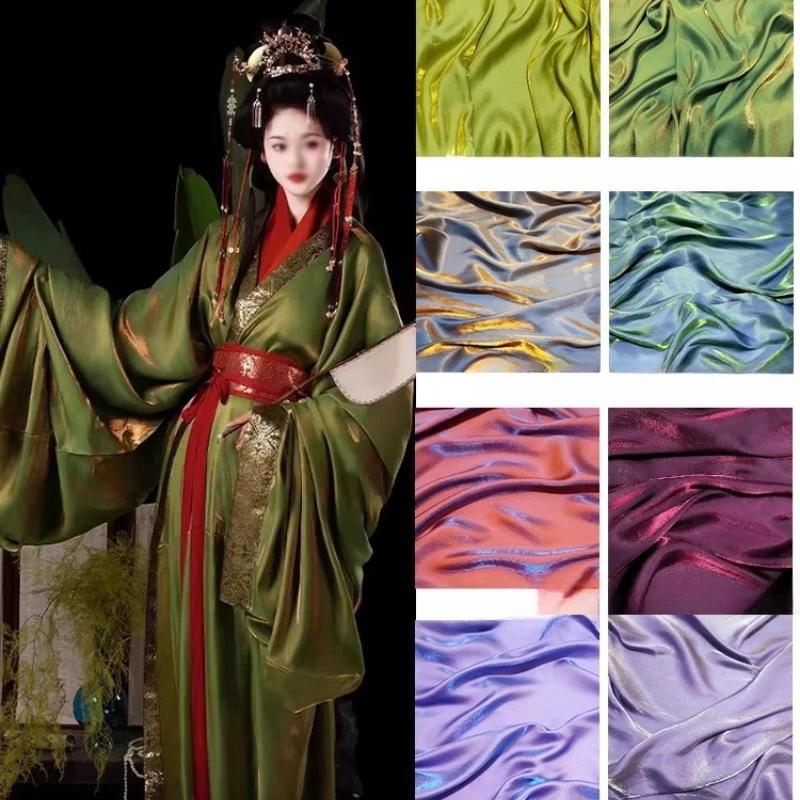 Wide 150cm 1Yard Mermaid Girl Gradient Color Fantasy Satin Fabric for Wedding Dress Hanfu Fashion Clothing Diy Sewing Cloth