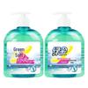 Green Umbrella Antibacterial Hand Wash - Sea Breeze