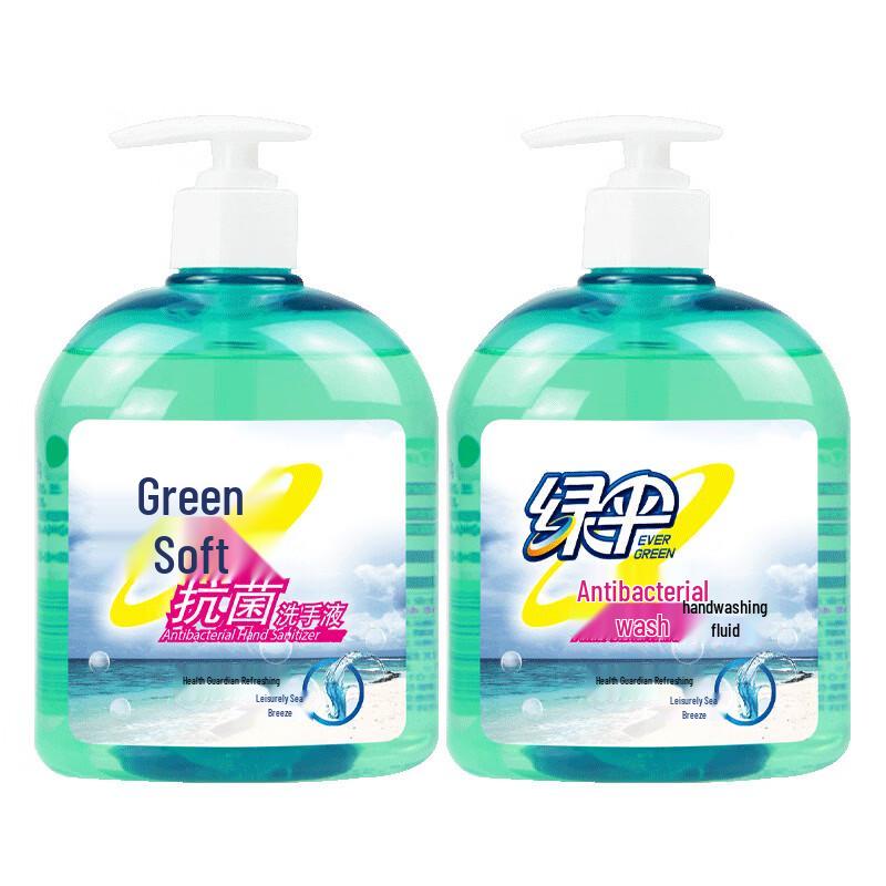 

Green Umbrella Antibacterial Hand Wash - Sea Breeze