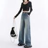 Comfortable Washed Design Sense Wide Leg Jeans Women High Waist Large Yards Do Old Loose Straight Long Trousers Jeans for Women Long Denim Pants