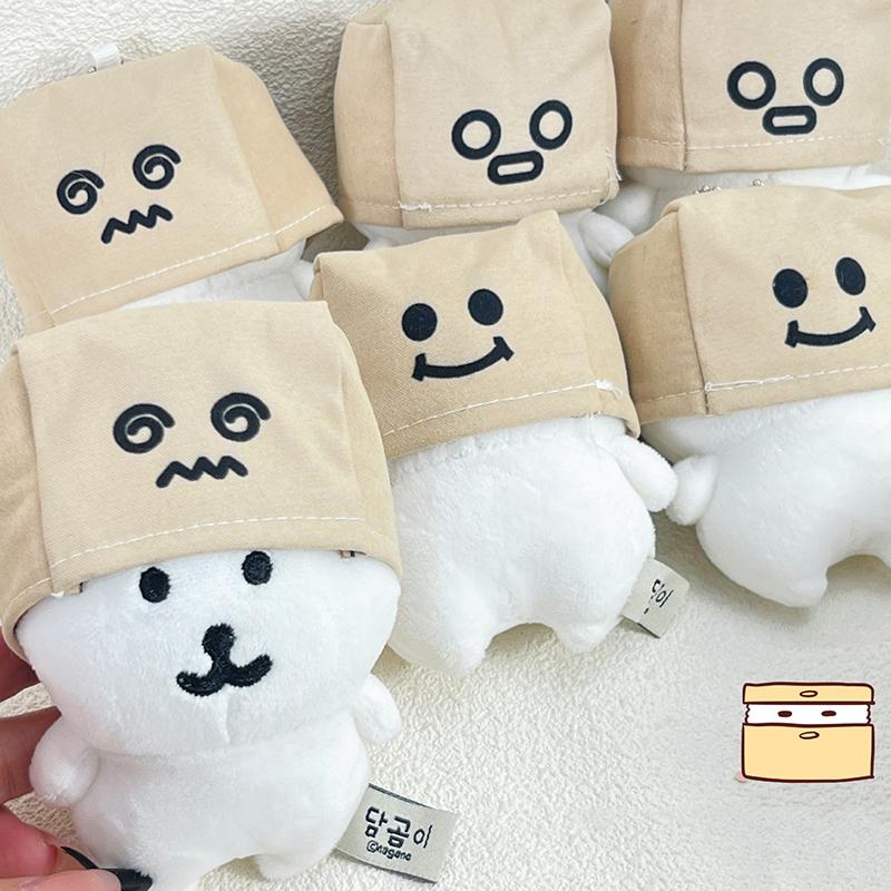 Creative Novelty Bear Plush Keychain Pendant Funny Cute Small Bear Keyrings Exquisite Backpack Decoration Accessories Gifts